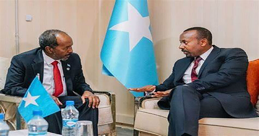 تقرير الندوة السياسية حول الأزمة الصومالية الاثيوبية إلى أين تتجه الأوضاع