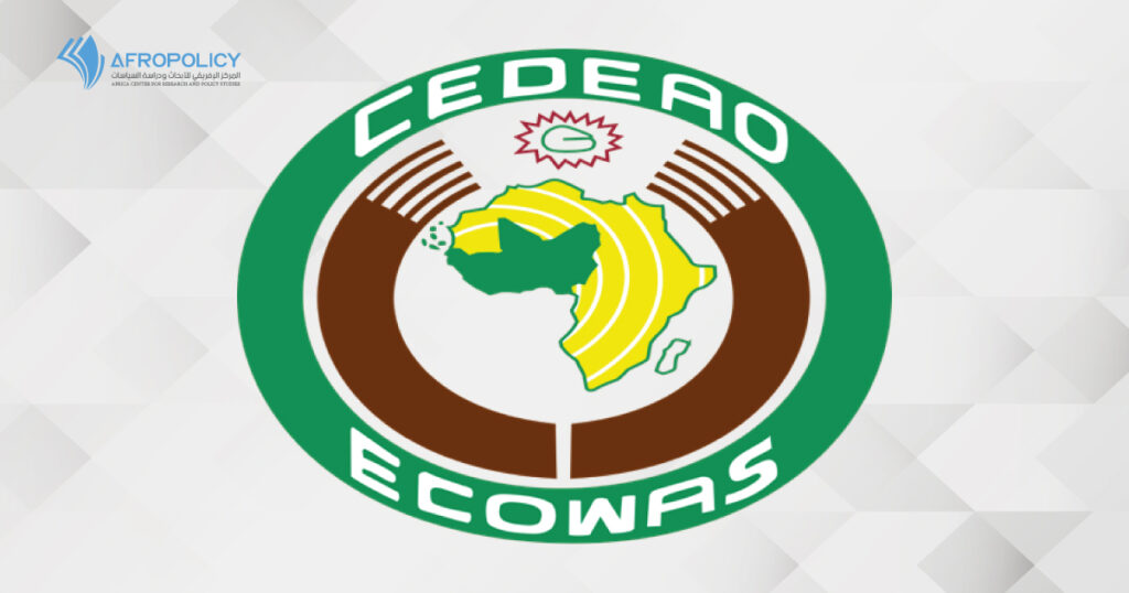المجموعة الاقتصادية لدول غرب إفريقيا (إيكواس) في عامها الخمسين