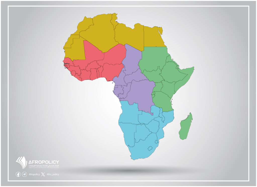 النظم الاقليمية في إفريقيا وأثرها علي الأمن والتنمية