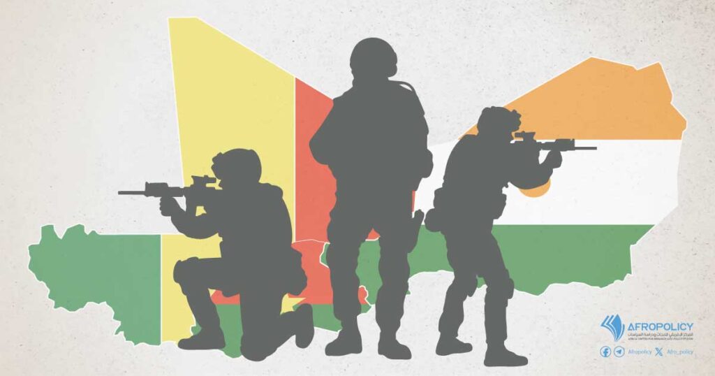ما الذي يعنيه تشكيل جيش موحد من النيجر ومالي وبوركينا فاسو لمستقبل الاستقرار في المنطقة؟
