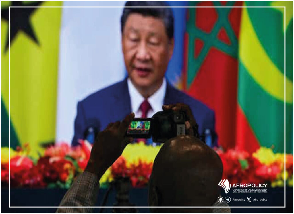 الصين تستعرض نفوذها الإعلامي في إفريقيا