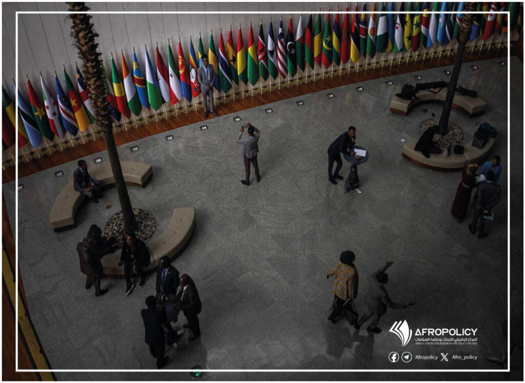 ثماني أولويات الاتحاد الأفريقي عام 2025
