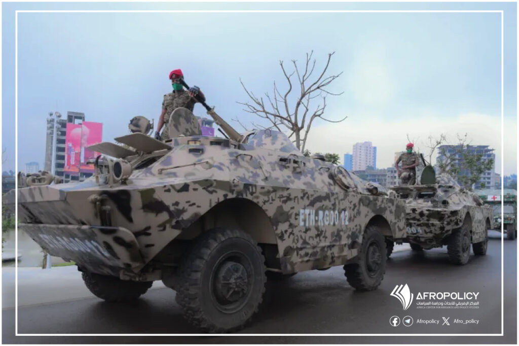 إثيوبيا وإريتريا.. من خندق التحالف إلى ساحة الخصومة