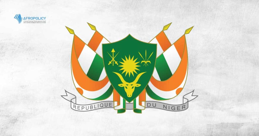 التحول السياسي في النيجر قراءة في توصيات اللجنة الوطنية للعودة إلى الحكم المدني