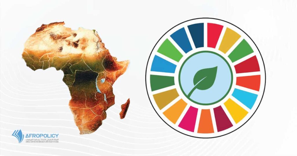 انسحاب أمريكا من اتفاقية باريس للمناخ.. هل ستدفع أفريقيا الثمن؟