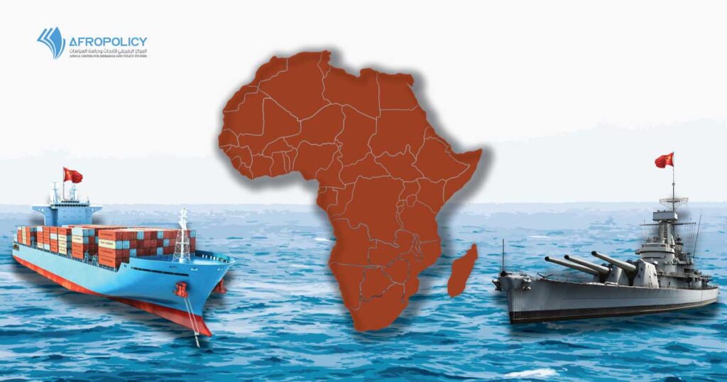 النفوذ البحري الصيني في إفريقيا