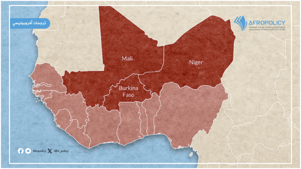 تجديد التعاون الإقليمي في غرب إفريقيا؟