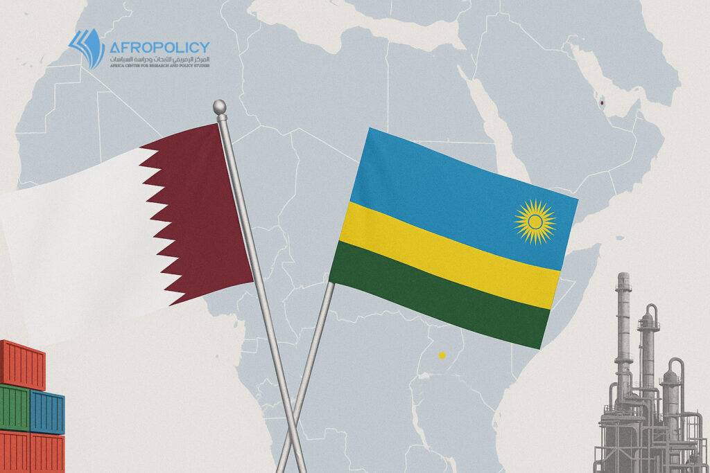 تقرير حلقة نقاش "العلاقات القطرية الرواندية"
