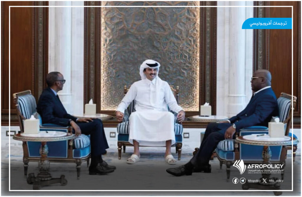 ماذا تعني وساطة قطر لرواندا وجمهورية الكونغو الديمقراطية: انتصار دبلوماسي؟