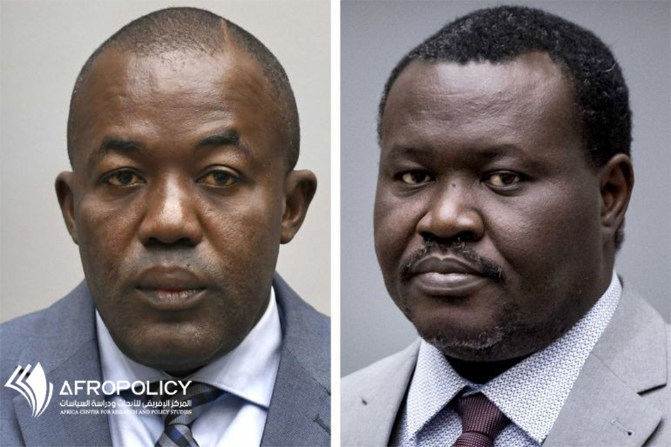 المحكمة الجنائية الدولية تدين قادة ميليشيات في جمهورية إفريقيا الوسطى