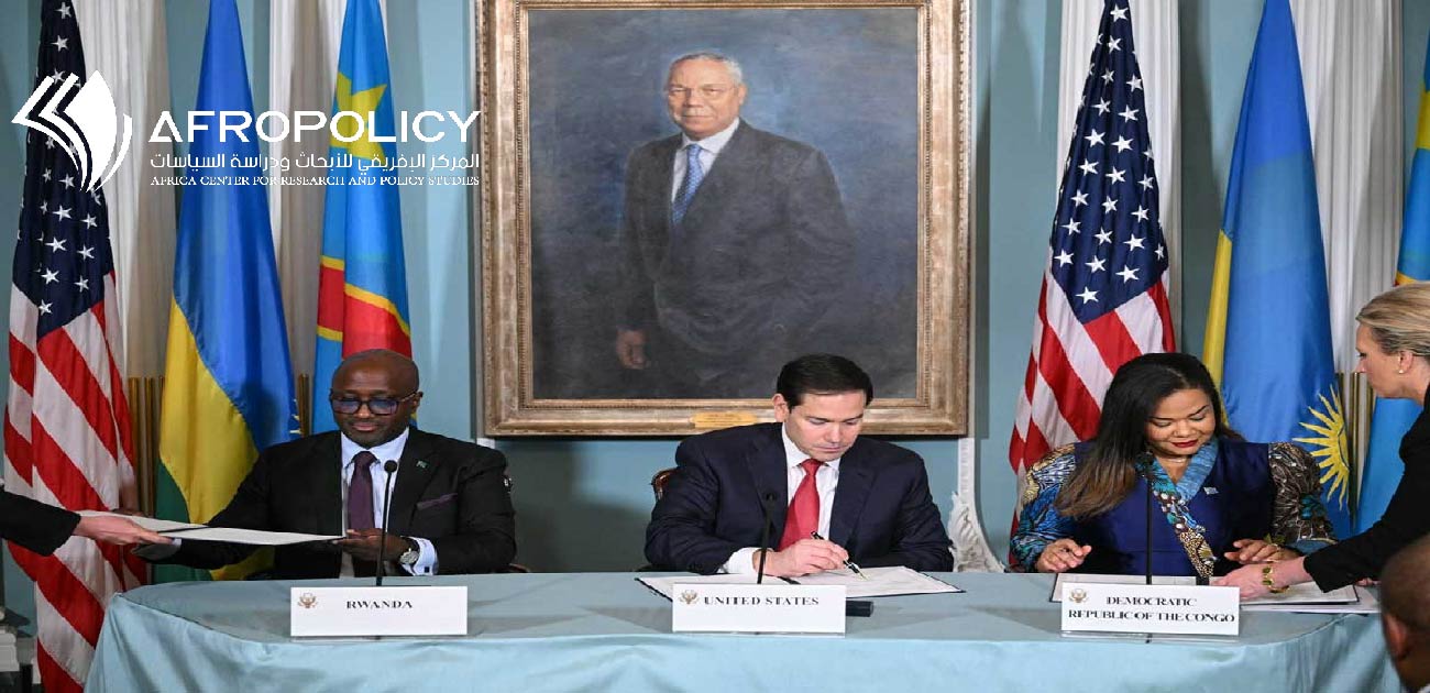 ترجمات أفروبوليسي