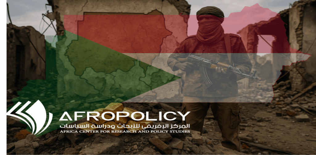 الاقتصاد السياسي للحرب في السودان