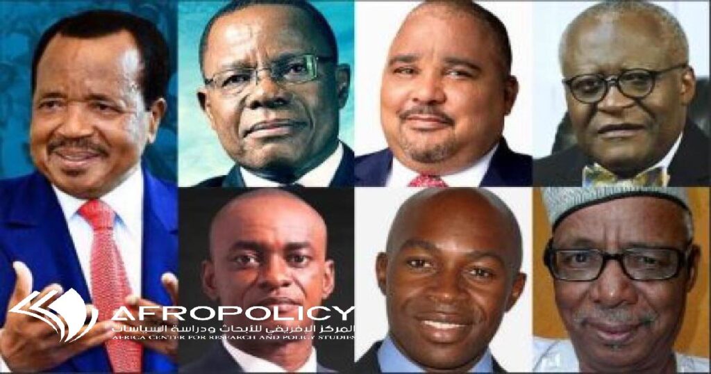 المشهد الانتخابي في الكاميرون: المرشحون