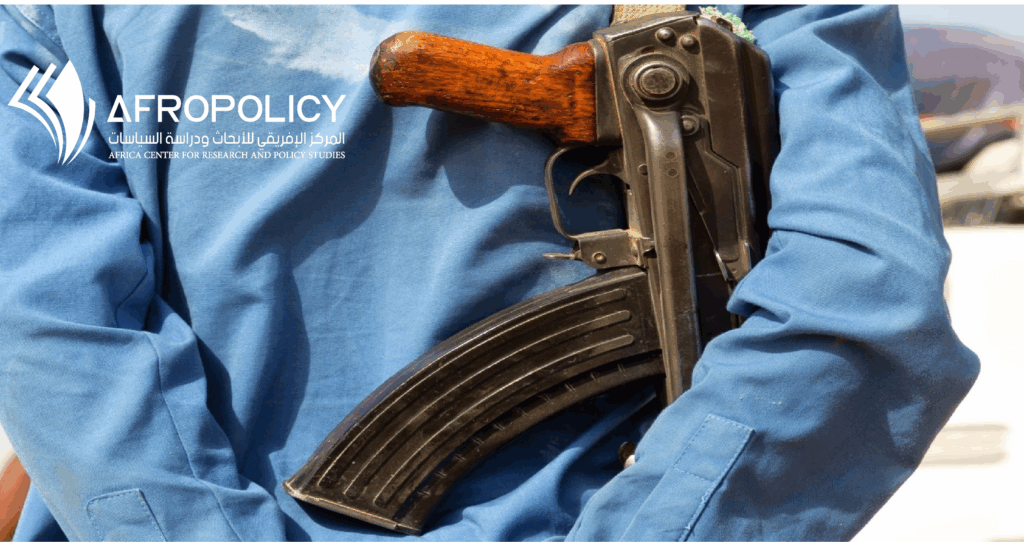 الصراع في أفريقيا