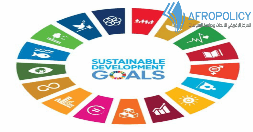 خارج المسار: ملامح واتجاهات التنمية المستدامة في أفريقيا
