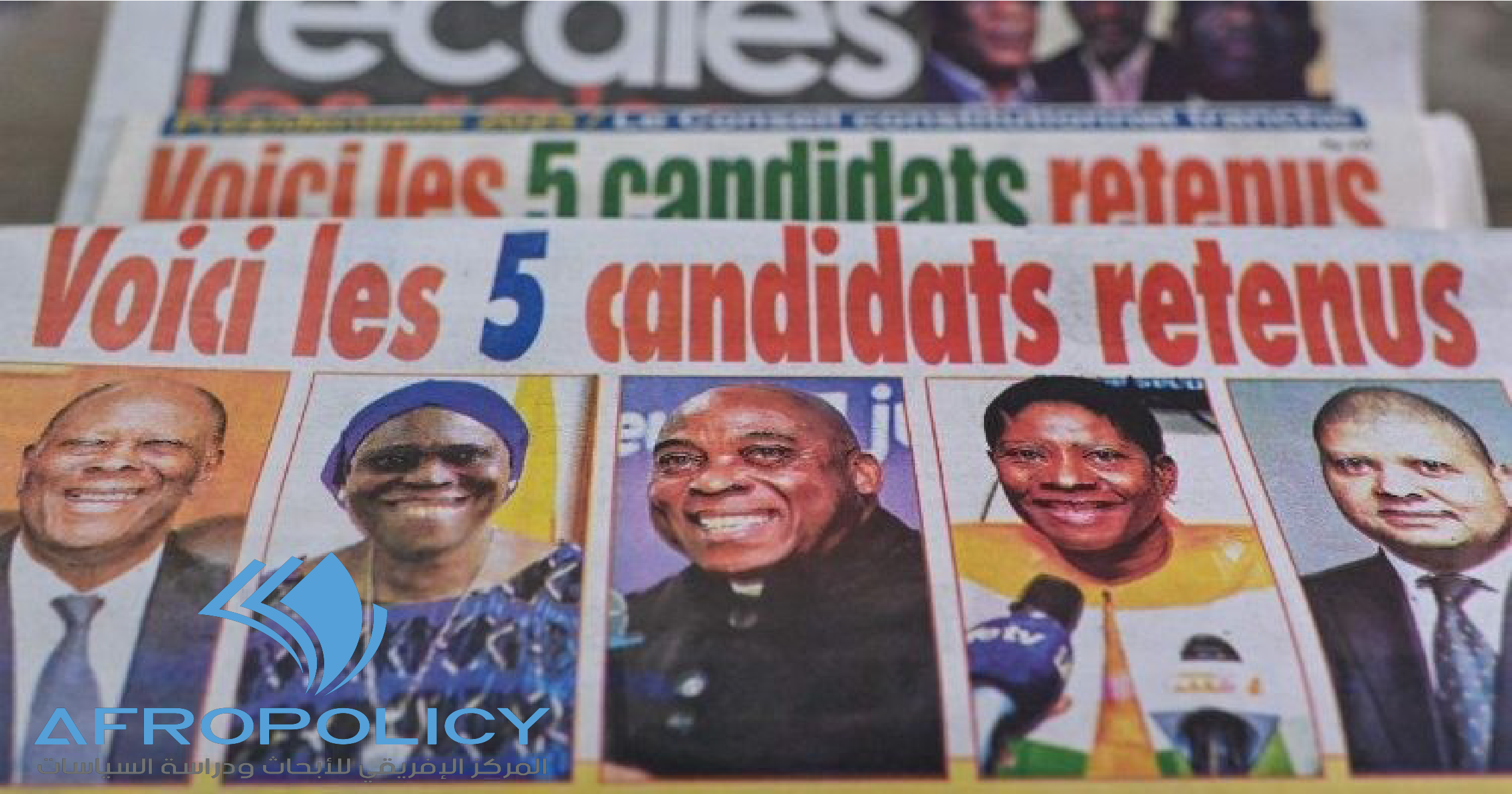 الانتخابات الرئاسية في ساحل العاج