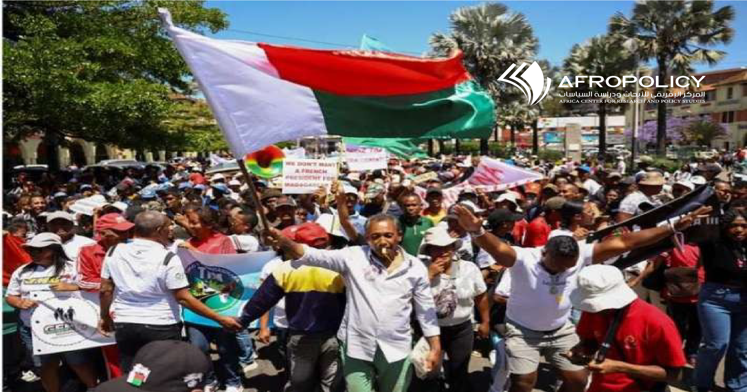 انقلاب مدغشقر