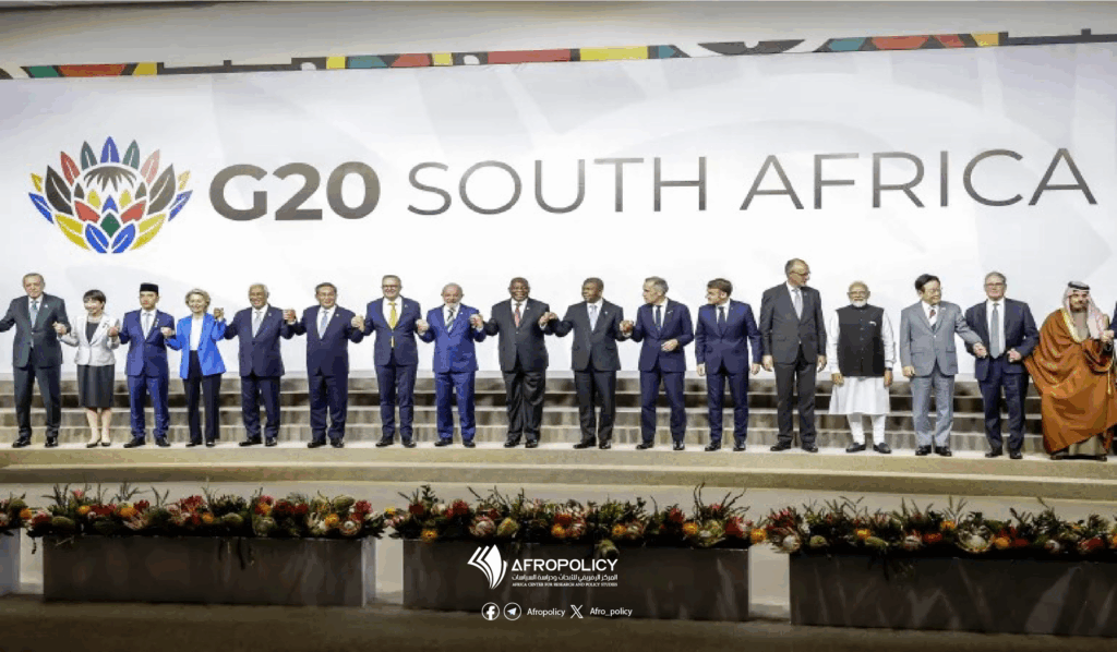 قمة العشرين في جنوب إفريقيا