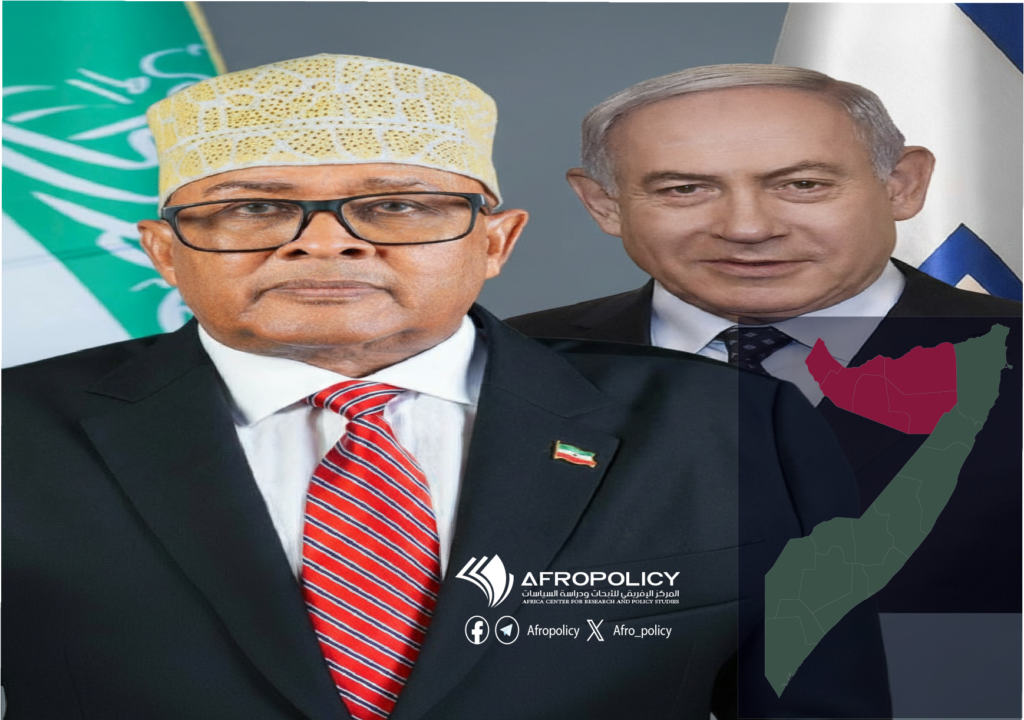 صومالي لاند والاعتراف الإسرائيلي