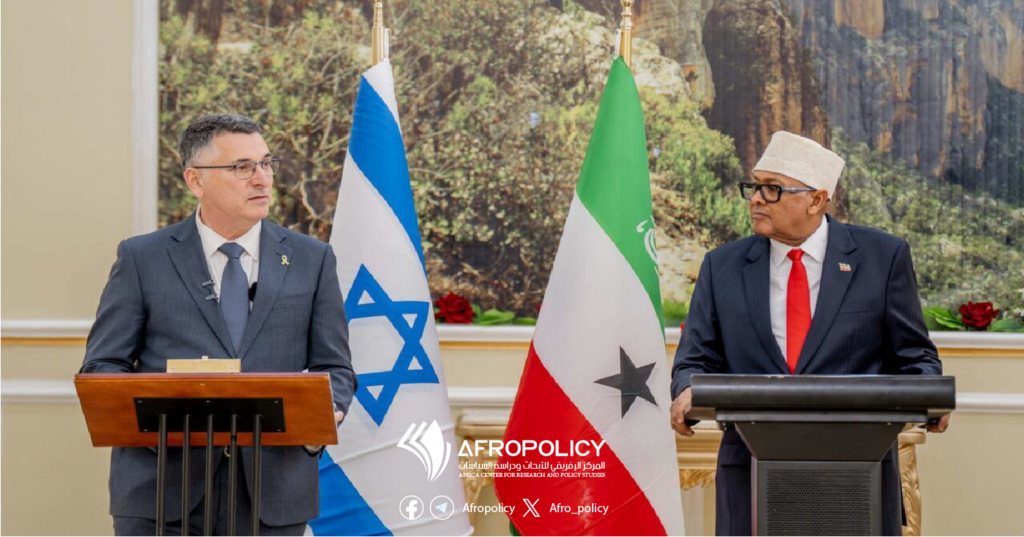 صوماليلاند والاعتراف الإسرائيلي