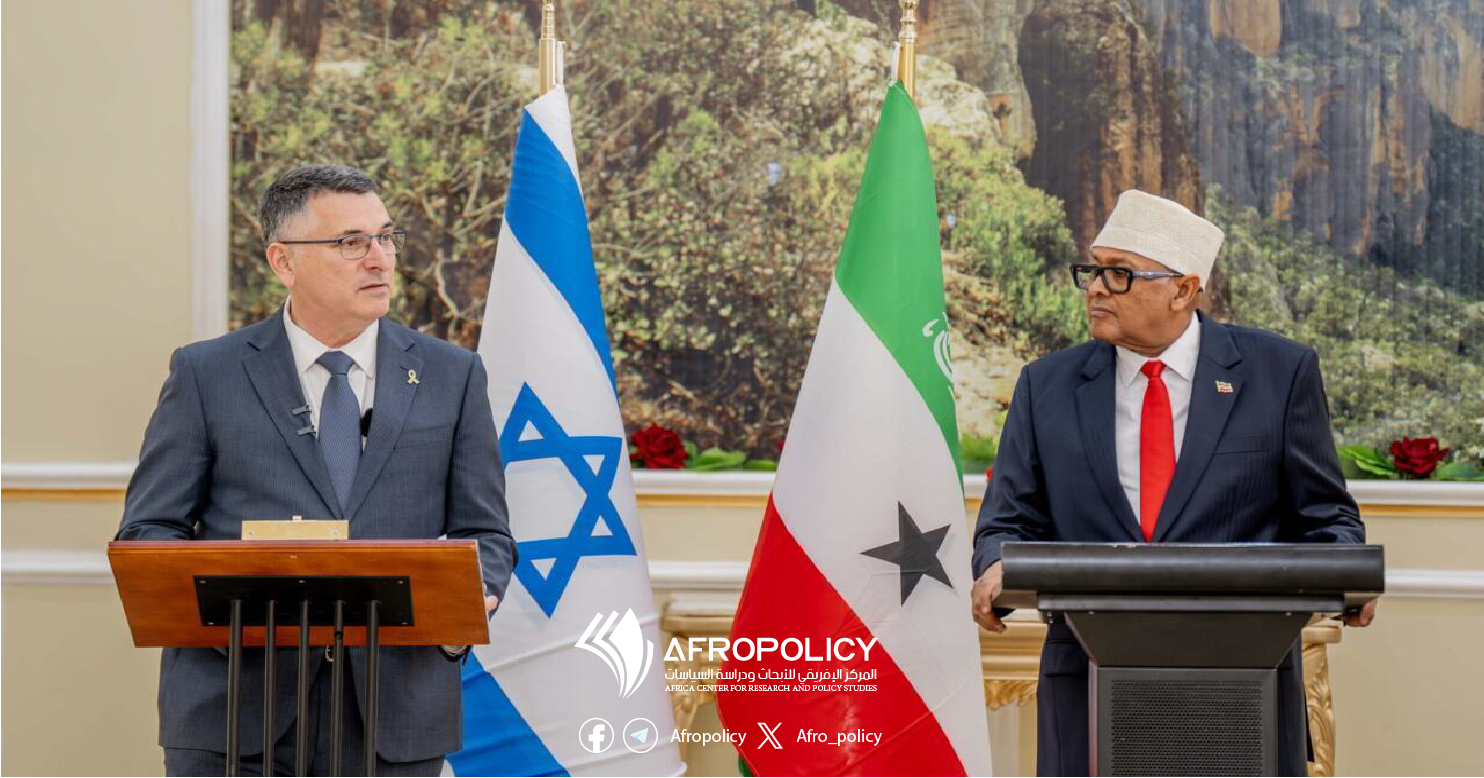 صوماليلاند والاعتراف الإسرائيلي