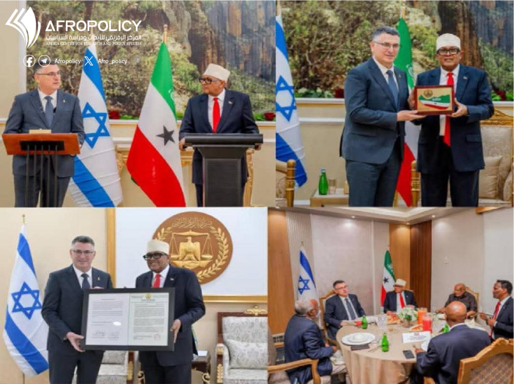 الاعتراف الإسرائيلي بصوماليلاند القرن الإفريقي