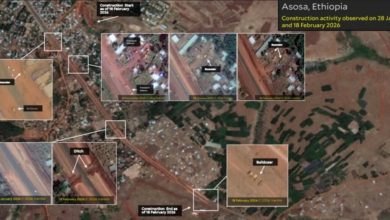 قاعدة إثيوبية