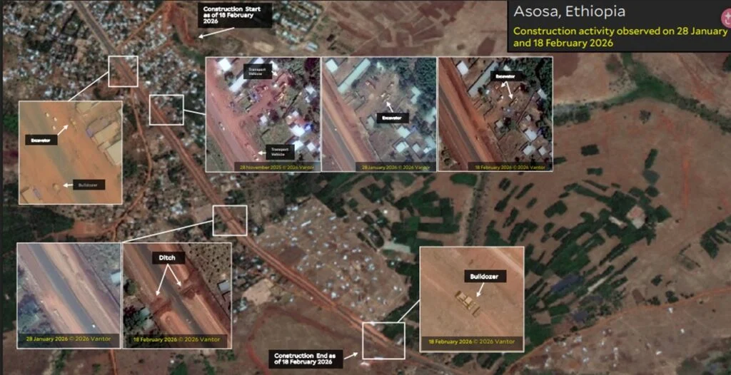 قاعدة إثيوبية