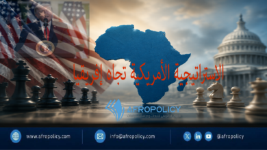 الاستراتيجية الأمريكية تجاه إفريقيا