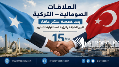 العلاقات الصومالية التركية